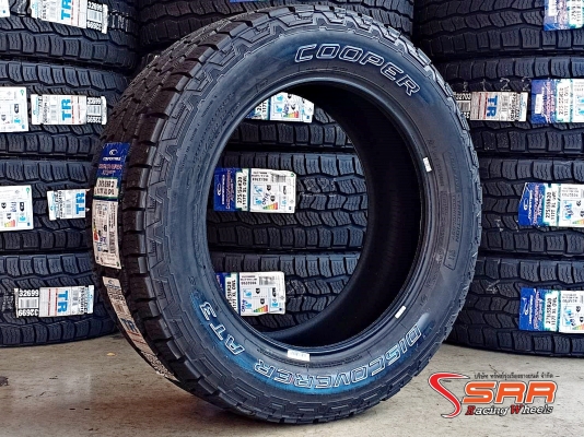 COOPERTIRES DISCOVERER AT3 4S 275/55R20 ยางอเมริกาออฟโรด U.S.A. COOPERTIRES DISCOVERER AT3 4S 275/55R20 ยางอเมริกาออฟโรด U.S.A.