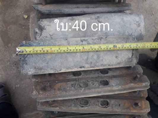 FROM JAPAN ขายถูกด่วนๆ ก็อปยาง , ก้อนยาง สำหรับรถขุด ไซค์ 40, 45 ,50 ,55 ราคาเพียง(ก้อนละ) 255 บาท