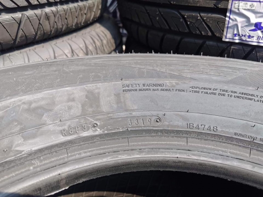 ขายยางใหม่ DUNLOP GRANDTREK PT2 255/70R15 ปี19 - ราคาชุดละ 9,500 บาท ขายยางใหม่ DUNLOP GRANDTREK PT2 255/70R15 ปี19 - ราคาชุดละ 9,500 บาท