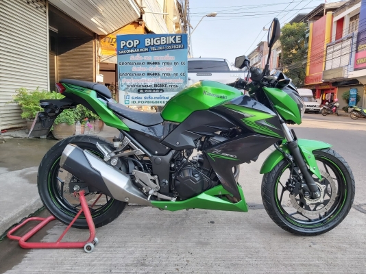 ขาย KAWASAKI Z300 ปี2015 เดิมๆ สวยๆ บุ๊คเซอร์วิสครบ เครื่องดี ทะเบียนพร้อมโอน ราคา 75000 บาท ส่งได้ทั่วไทย  สนใจติดต่อ ☎️081-0578282 FACEBOOK ชาญณรงค์ ป๊อป ชัยอมฤต ไอดีไลน์ POPBIGBIKESAKON สนใจรถสวย ถูก ดี ต้อง POP BIGBIKE SAKONNAKHON คลิปวิดีโอ https://w