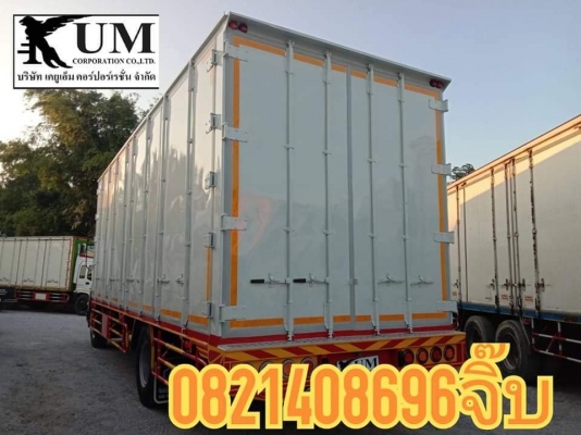 ISUZU FTR 240 ปี54 6ล้อตู้10บาน 082-1408696 จิ๊บ ISUZU FTR 240 ปี54 6ล้อตู้10บาน 082-1408696 จิ๊บ