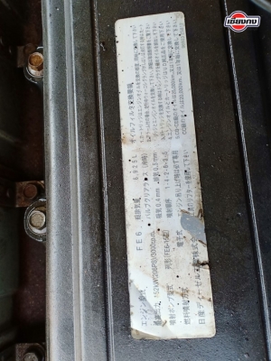เครื่องยนต์ Nissan FE6 210 แรงม้า พร้อมใช้งาน