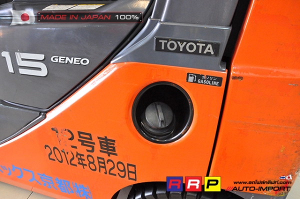ขายรถโฟล์คลิฟท์มือสอง TOYOTA รุ่น 8FG15-33712 นำเข้าจากประเทศญี่ปุ่น 100\% ไม่เคยใช้งานในไทย