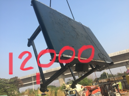 คอนเวยเยอร์