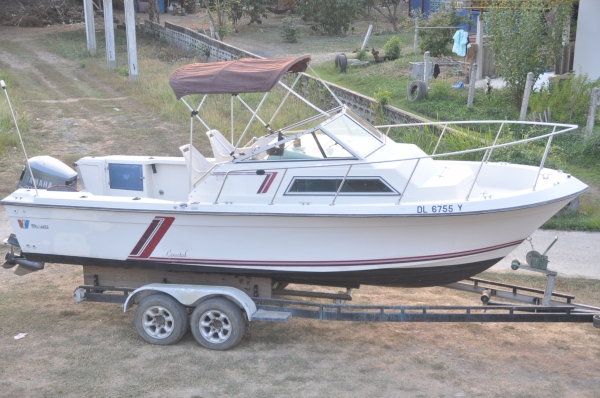 ขาย เรือประมง yamaha ตัวใหม่ๆ ทันสมัยสุดๆ￼ 25ฟุต ใหม่กว่า YDX