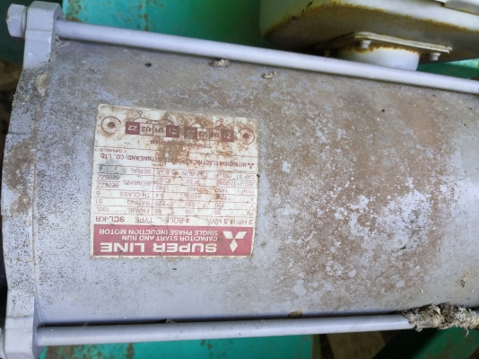 ขายจานปั้นปุ๋ยเม็ด