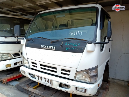 ขายหัวเก๋ง ISUZU NPR ตาเพชร (สีขาว) ภายในสภาพดีมากๆ ขายหัวเก๋ง ISUZU NPR ตาเพชร (สีขาว) ภายในสภาพดีมากๆ