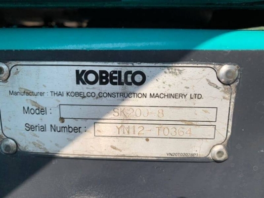 Kobelco 200-8YN12 Supperใช้งาน 18,000ช.มไฟฟ้าครบ เอวแน่น โซ่ใหม2ข้าง แอร์เย็น เล่มทะเบียน