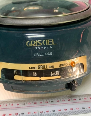 300 บ.ส่งถึงบ้านฟรี โทร 083-2000058 LINE ID: line832923 GRILL PAN กะทะย่างก้นเรียบแบน ยี่ห้อ GRISCIE