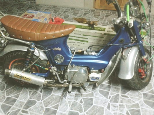 ขาย ชาลี 35000 คับ สนใจโทร 0848827489