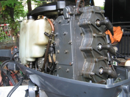 .ขาย เครื่องเรือ Yamaha 60 แรง นำเข้าญี่ปุ่น ราคา 75,000