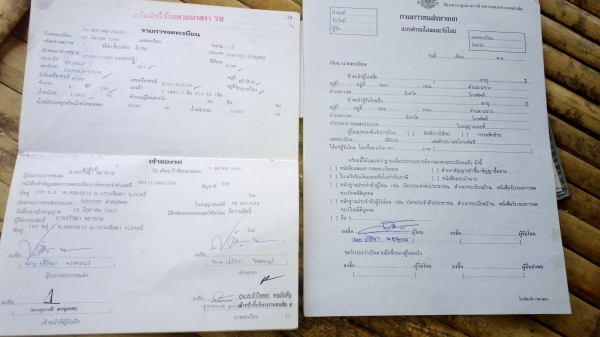 (รถยังอยู่..หลุดมัดจำ..ลงรายละเอียดใหม่..)10ล้อดั้มFM3M NLDห้างแท้ ดั้มหน้าพระลาน