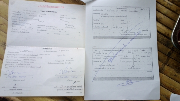 (รถยังอยู่..หลุดมัดจำ..ลงรายละเอียดใหม่..)10ล้อดั้มFM3M NLDห้างแท้ ดั้มหน้าพระลาน