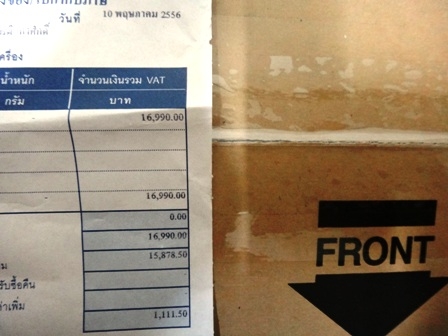 ขออนุญาติขาย ทีวี LED SAMSUNG 40นิ้ว รุ่น UA40EH5000R ยังไม่เคยใช้งาน ประกัน1ปีเต็ม