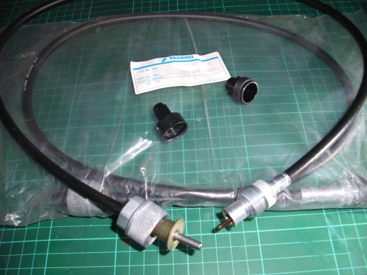 TADANO PART NO.594-320-02000,PART NAME.CABLE