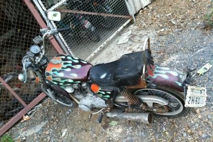 ขาย XS400 ทะเบียนแท้ ~ (ต้องตาม) ขาย XS400 ทะเบียนแท้ ~ (ต้องตาม)