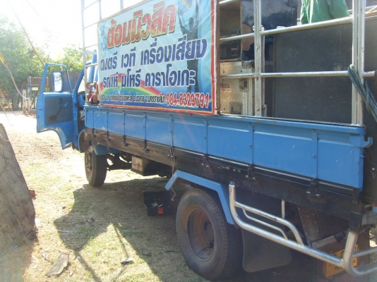 ขายด่วน..ISUZU-TL100.ฝาดำ
