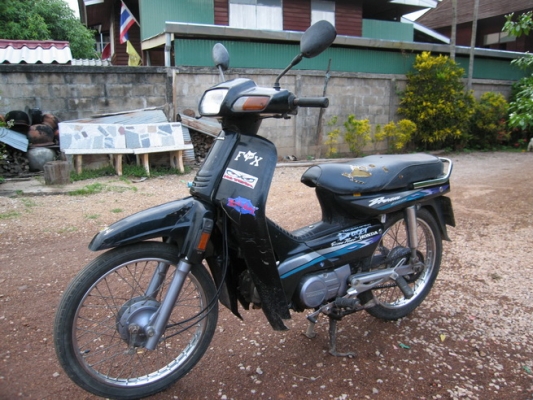 ขายรถ Honda Dream ปี2539 มีทะเบียนพร้อมโอน ตามสภาพพร้อมใช้งาน