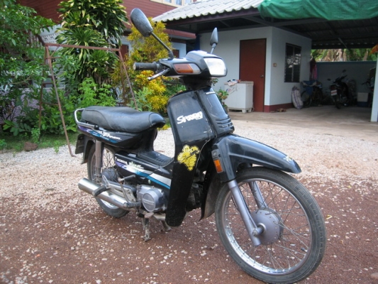 ขายรถ Honda Dream ปี2539 มีทะเบียนพร้อมโอน ตามสภาพพร้อมใช้งาน