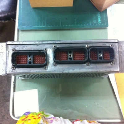 กล่องคอม กล่องคอม