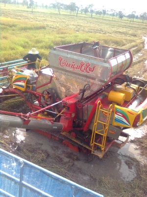 ขายรถเกี่ยวข้าว เกษตรพัฒนา ไอ้หนุ่มไวไฟ รถสวยๆสภาพพร้อมใช้งาน