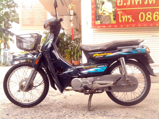 ขออนุญาติขาย  Honda Dream Exces 100 cc. มือเดียว สีเขียว