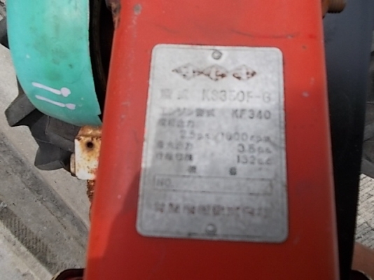 รหัส:13001149รถพรวนดินเดินตามเครื่องKF340-127341เบนชิน(3.5ps)มีชุดพรวนดินมีกว้าง35cm.www.nihonmono.com