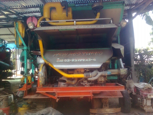 ขายรถเกี่ยวข้าว ไทยเจริญ