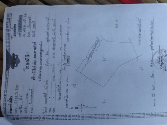 ขอนอกเรื่องครับ ขายด่วน ที่ 99 ไร่ 3งาน 80 ตารางวา กม 16 ทางเขัาเขื่อนห้วยหลวง จ.อุดรธานี ขอนอกเรื่องครับ ขายด่วน ที่ 99 ไร่ 3งาน 80 ตารางวา กม 16 ทางเขัาเขื่อนห้วยหลวง จ.อุดรธานี
