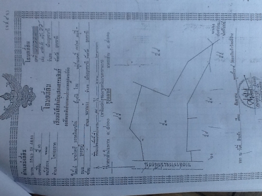 ขอนอกเรื่องครับ ขายด่วน ที่ 99 ไร่ 3งาน 80 ตารางวา กม 16 ทางเขัาเขื่อนห้วยหลวง จ.อุดรธานี ขอนอกเรื่องครับ ขายด่วน ที่ 99 ไร่ 3งาน 80 ตารางวา กม 16 ทางเขัาเขื่อนห้วยหลวง จ.อุดรธานี