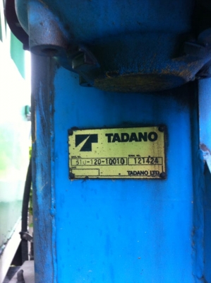 ขายเฮี๊ยบ Tadano 3 ตัน (เฉพาะตัวเฮี๊ยบ) เพิ่งเปลี่ยนสลิง ขายเฮี๊ยบ Tadano 3 ตัน (เฉพาะตัวเฮี๊ยบ) เพิ่งเปลี่ยนสลิง