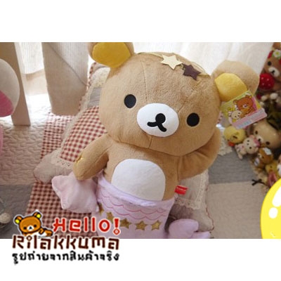 ตุ๊กตาหมีประจำราศีมีน Rilakkuma สะสมวันนี้ ขายในราคาถูกสุดๆ