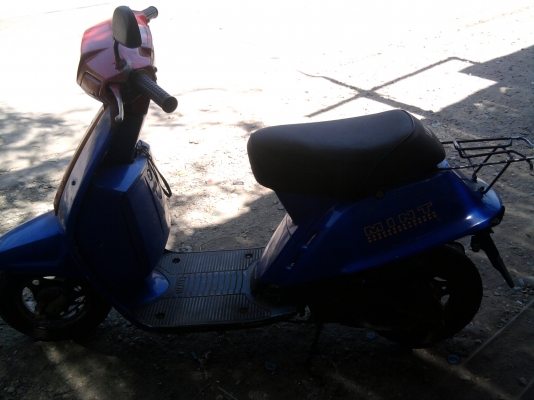 ขาย รถป๊อป ยามาฮ่า มิ้น คันเล็ก น่ารัก มีช่องใส่ของด้านหน้า