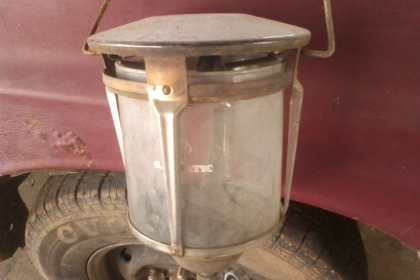 ตะเกีงโบราณใช้กับแก๊สปิกนิกใช้ต่อกับแก๊สปิกนิกครับไว้เที่ยวตามเขาป่าครับความสว่างพอกับหลอดกลมครับราคานี้คุ้มครับหายากครับ