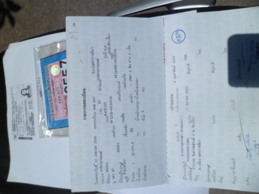 รถไม่ได้ใช้ เครื่องไม่เคยแกะ