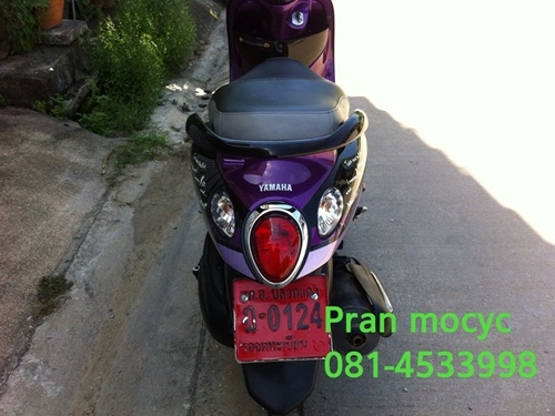 ขายfinoสีม่วงดำ ปี2555