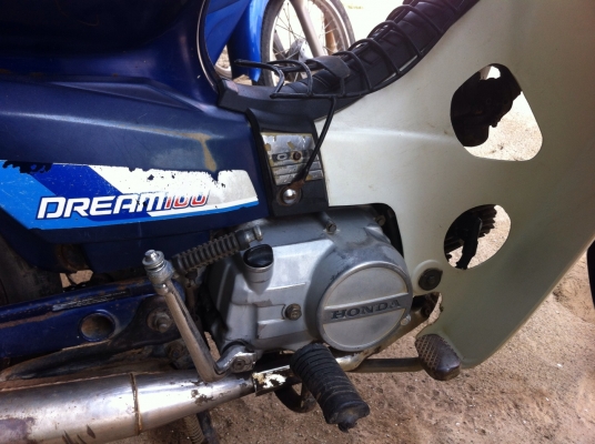 ขายดรีมตูดเป็ด ถูกๆทางนี้ครับ เครื่องดี ทบ โอน ขาดเกิด 3 ปี