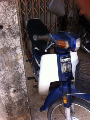 ขายดรีมตูดเป็ด ถูกๆทางนี้ครับ เครื่องดี ทบ โอน ขาดเกิด 3 ปี