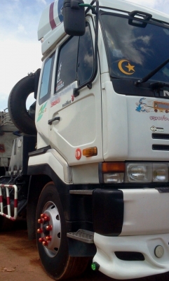 NISSAN DIESEL หัวเปลี่ยน เครื่องเปลี่ยน  ขายพร้อมหางสามเพลาค่ะ