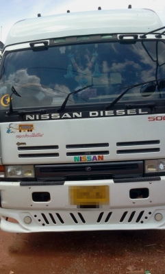 NISSAN DIESEL หัวเปลี่ยน เครื่องเปลี่ยน  ขายพร้อมหางสามเพลาค่ะ