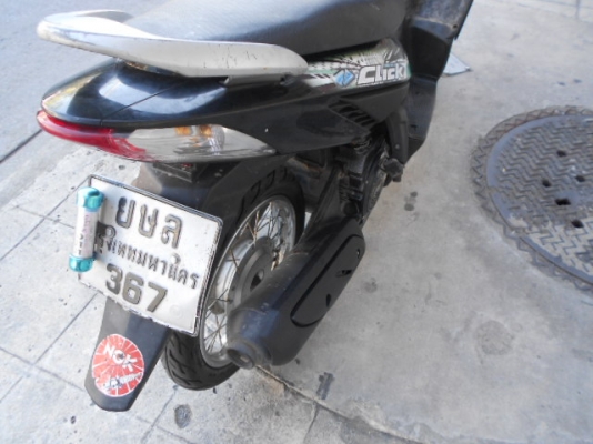 Honda-Click ซื้อไปใช้งานได้ปกติครับ ราคาถูกๆ เข้ามาดูก่อนครับ Honda-Click ซื้อไปใช้งานได้ปกติครับ ราคาถูกๆ เข้ามาดูก่อนครับ