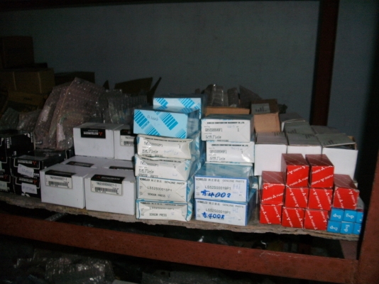 สินค้าคุณภาพในราคากลางสำหรับผู้บริโภค (บริการจัดส่งตามออเดอร์)สยามเจริญจักรกลหนัก นำเข้าเครื่องจักรกลหนักและวัสดุอุปกรณ์ทุกชนิด