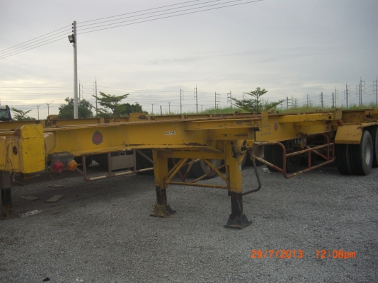 ขายหางเทเลอร์ลากตู้