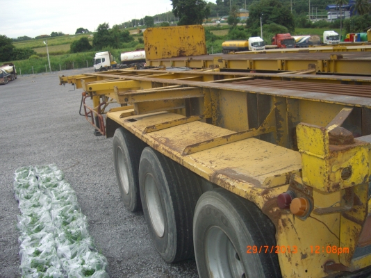 ขายหางเทเลอร์ลากตู้