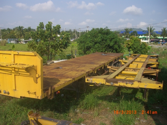 ขายหางเทเลอร์ลากตู้