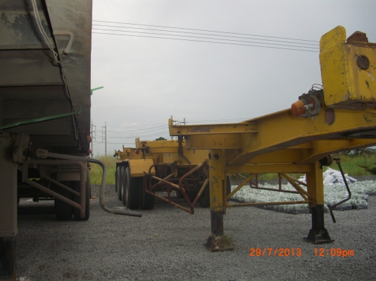 ขายหางเทเลอร์ลากตู้