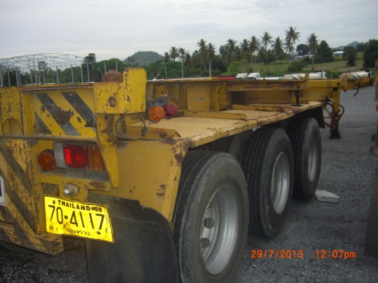 ขายหางเทเลอร์ลากตู้