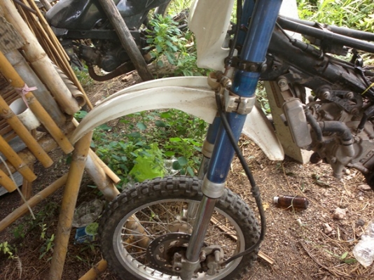 ขายรถมอไชวิบาก