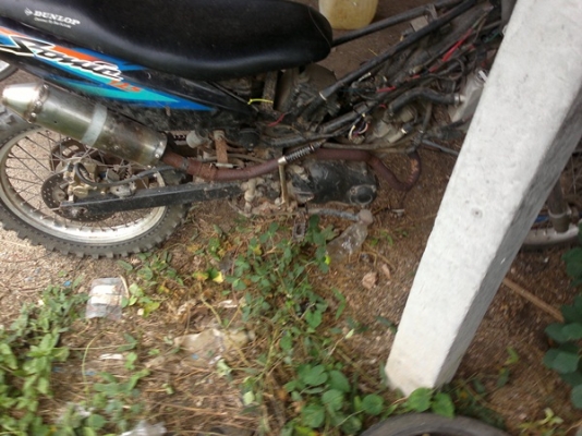 ขายรถมอไชวิบาก