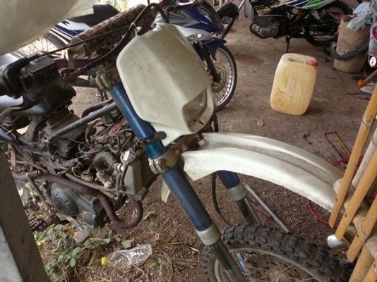 ขายรถมอไชวิบาก